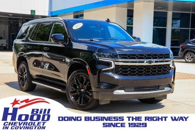 2023 Chevrolet Tahoe LS RWD photo