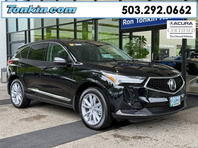 2023 Acura RDX  AWD photo