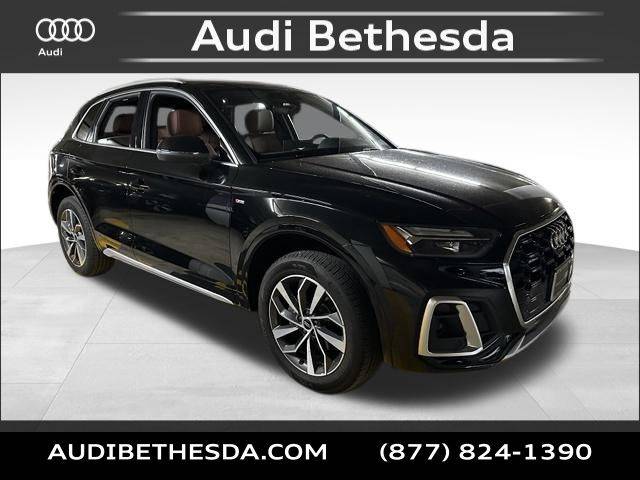 2023 Audi Q5 S line Premium Plus AWD photo