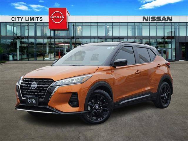 2023 Nissan Kicks SR FWD photo