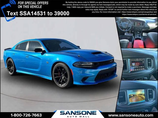 2023 Dodge Charger Scat Pack RWD photo