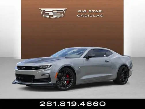 2023 Chevrolet Camaro 1SS RWD photo