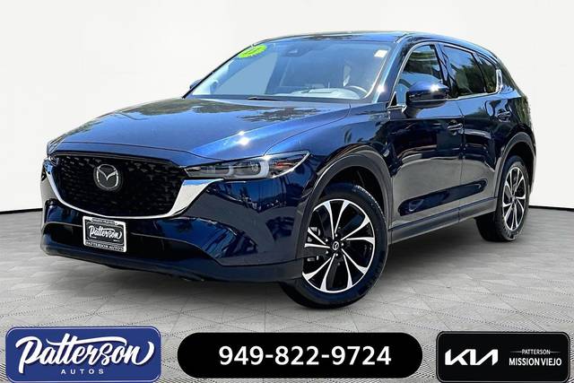 2023 Mazda CX-5 2.5 S Premium Plus Package AWD photo