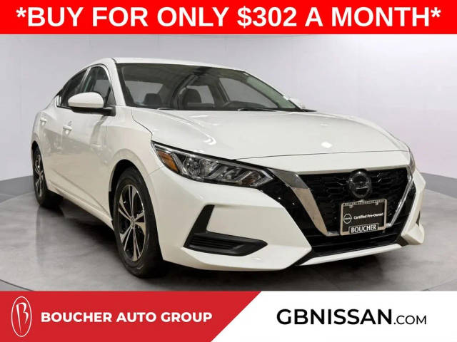 2023 Nissan Sentra SV FWD photo