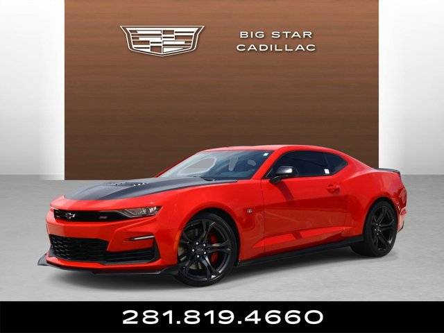 2023 Chevrolet Camaro 1SS RWD photo