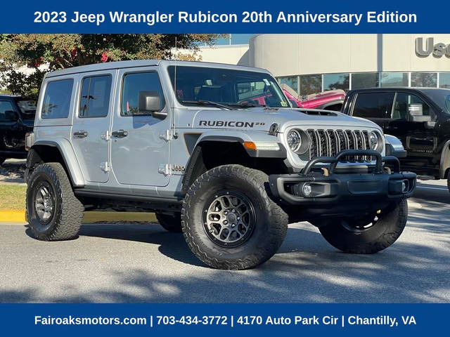 2023 Jeep Wrangler Unlimited Rubicon 20th Anniversary 4WD photo