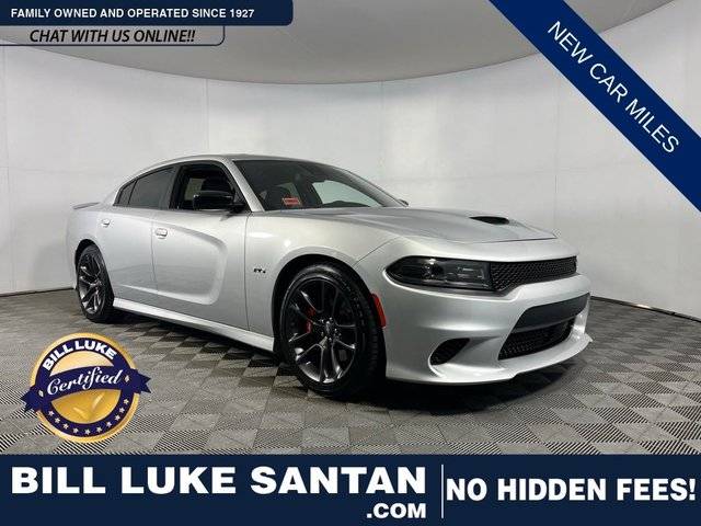 2023 Dodge Charger R/T RWD photo