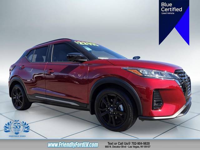 2023 Nissan Kicks SR FWD photo