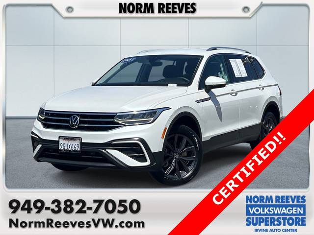 2023 Volkswagen Tiguan SE FWD photo
