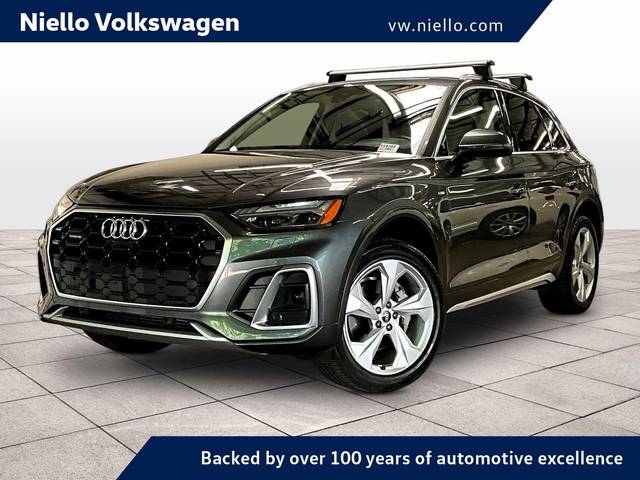 2023 Audi Q5 S line Prestige AWD photo