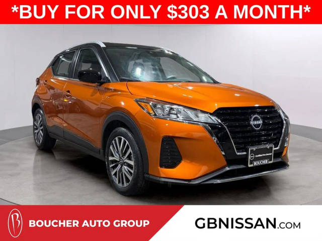 2023 Nissan Kicks SV FWD photo