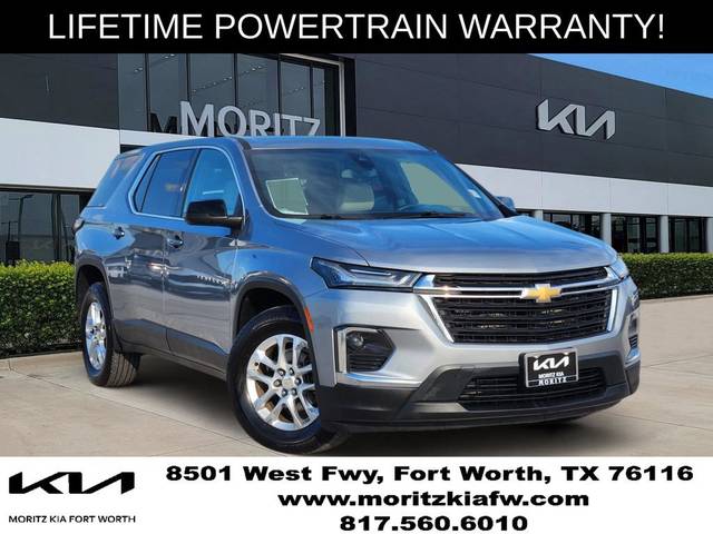 2023 Chevrolet Traverse LS FWD photo