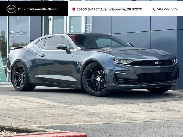 2023 Chevrolet Camaro 1SS RWD photo