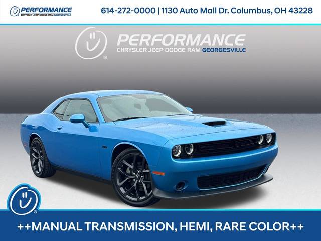 2023 Dodge Challenger R/T RWD photo