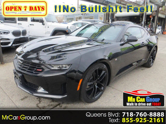 2023 Chevrolet Camaro 1LT RWD photo