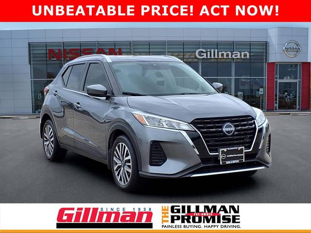 2023 Nissan Kicks SV FWD photo