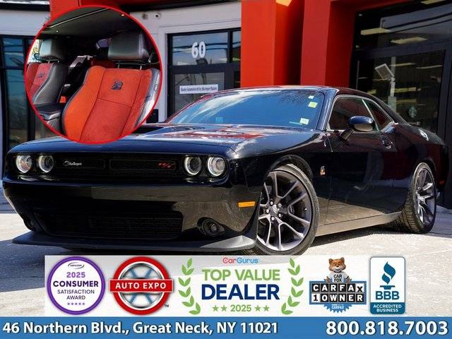 2023 Dodge Challenger R/T Scat Pack RWD photo