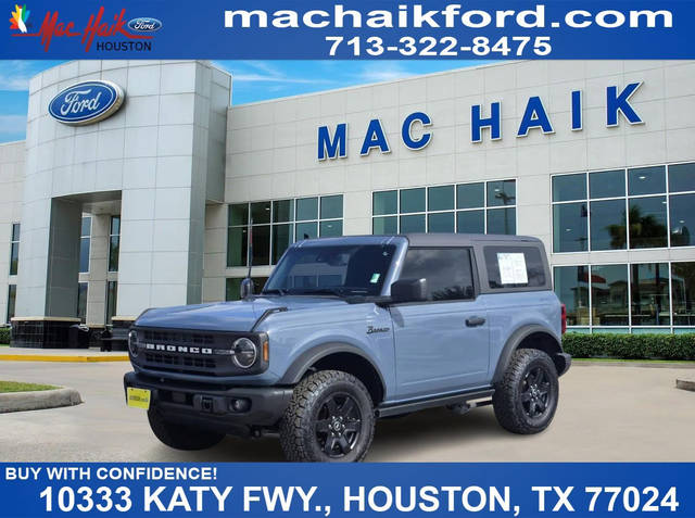 2023 Ford Bronco 2 Door Black Diamond 4WD photo