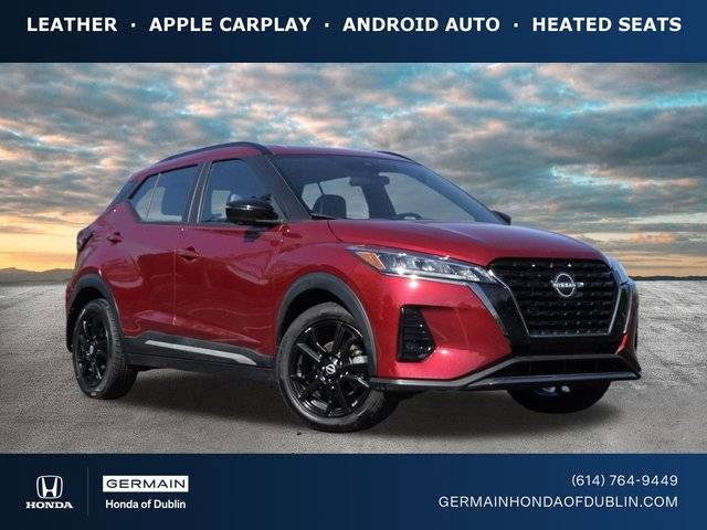 2023 Nissan Kicks SR FWD photo