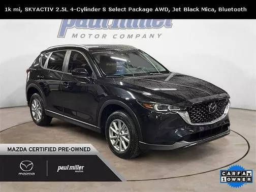 2023 Mazda CX-5 2.5 S Select Package AWD photo