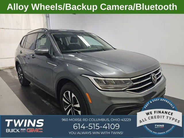 2023 Volkswagen Tiguan S FWD photo