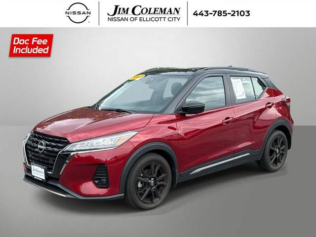 2023 Nissan Kicks SR FWD photo
