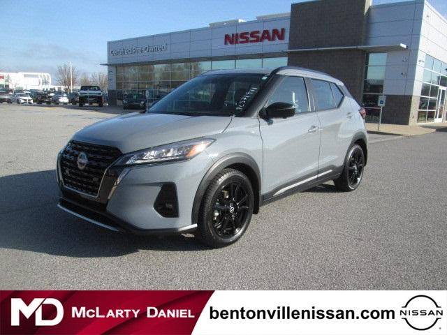 2023 Nissan Kicks SR FWD photo