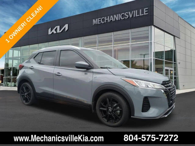 2023 Nissan Kicks SV FWD photo