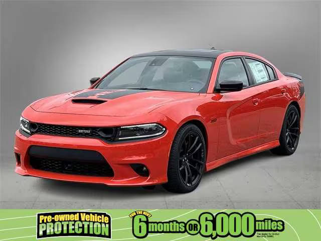 2023 Dodge Charger Scat Pack RWD photo