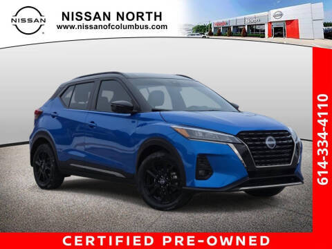 2023 Nissan Kicks SR FWD photo