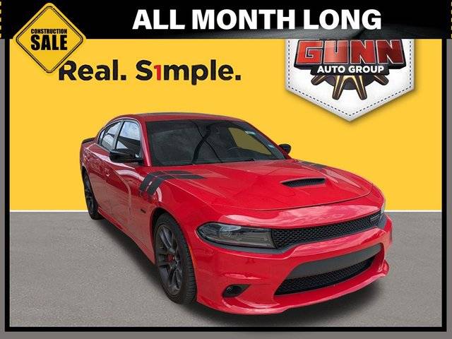 2023 Dodge Charger R/T RWD photo