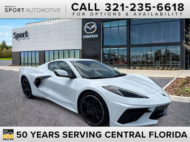 2023 Chevrolet Corvette 1LT RWD photo