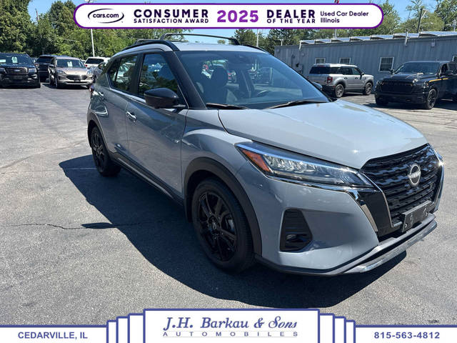 2023 Nissan Kicks SR FWD photo