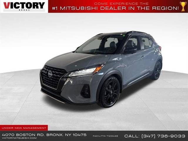 2023 Nissan Kicks SR FWD photo