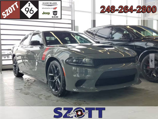 2023 Dodge Charger R/T RWD photo