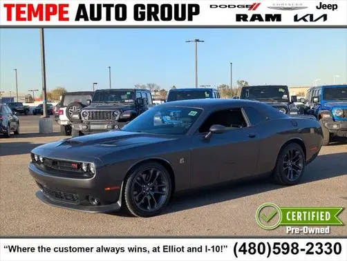 2023 Dodge Challenger R/T Scat Pack RWD photo