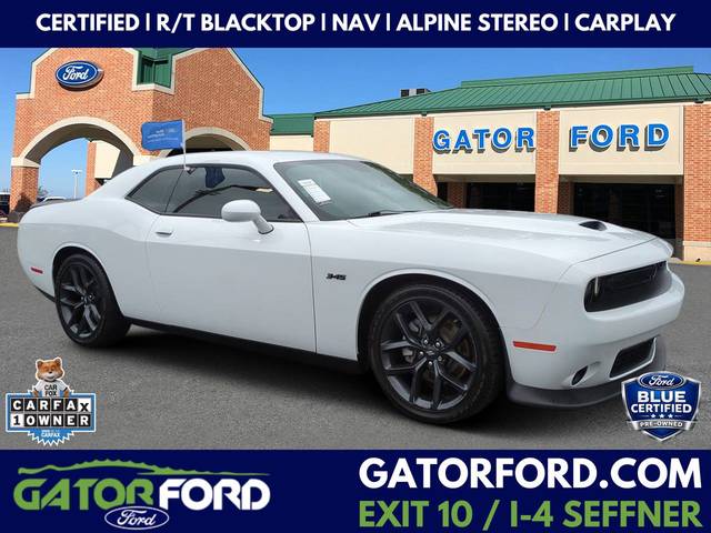 2023 Dodge Challenger R/T RWD photo