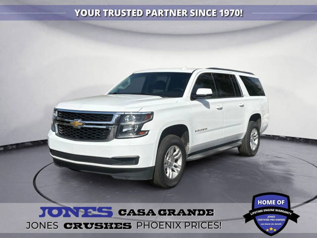 2019 Chevrolet Suburban LT RWD photo