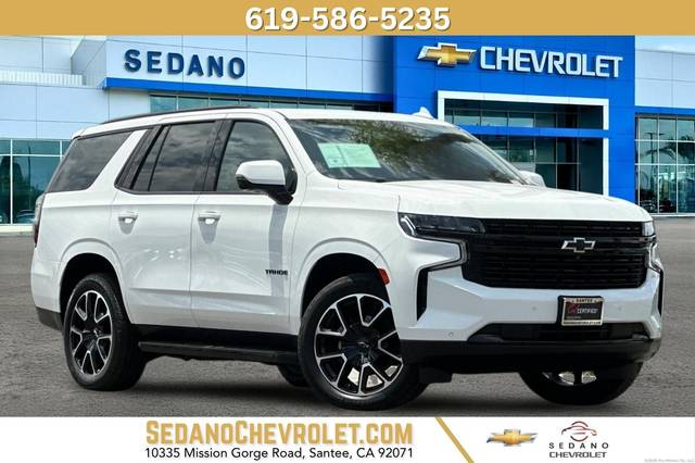 2023 Chevrolet Tahoe RST 4WD photo
