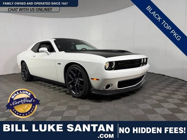 2023 Dodge Challenger R/T RWD photo