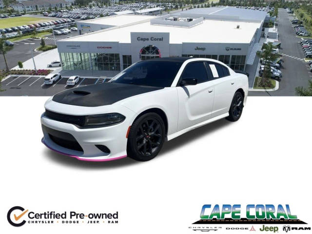 2023 Dodge Charger R/T RWD photo