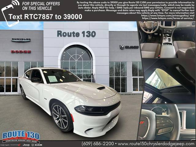 2023 Dodge Charger R/T RWD photo