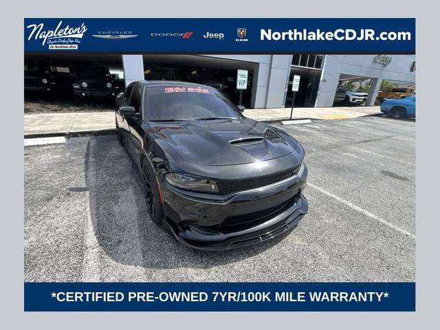 2023 Dodge Charger R/T RWD photo