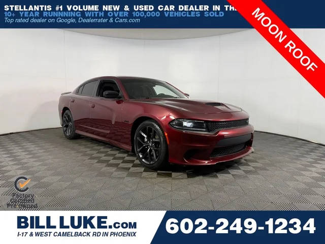 2023 Dodge Charger R/T RWD photo