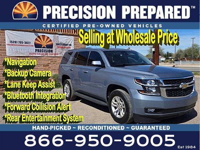 2016 Chevrolet Tahoe LT RWD photo