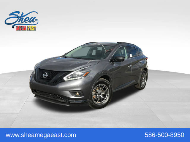 2018 Nissan Murano S AWD photo