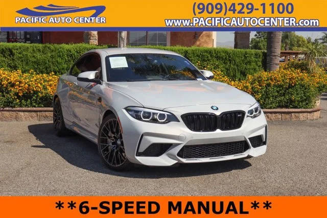 2021 BMW M2 Competition RWD photo