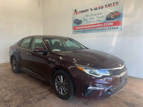2020 Kia Optima LX FWD photo