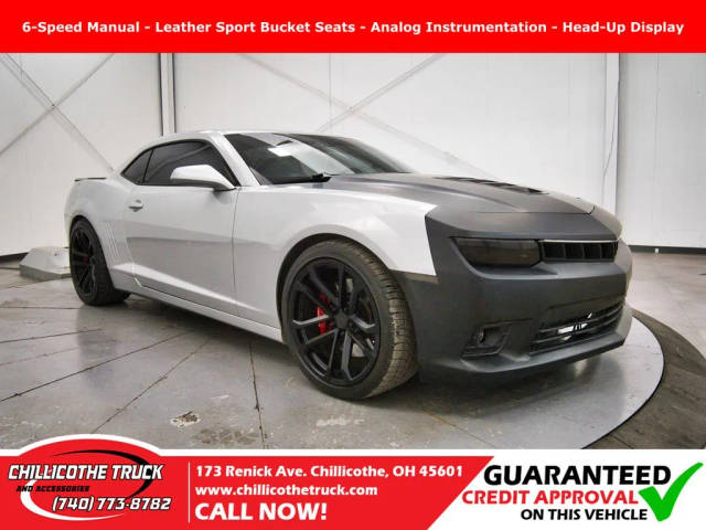 2015 Chevrolet Camaro SS RWD photo