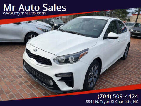 2021 Kia Forte LXS FWD photo